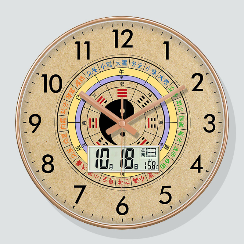 八卦自动对时钟太极十二时辰子午流注表万年历美容院钟表客厅挂钟