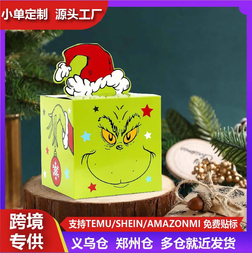 圣诞钱袋适用于现金礼物节日派对赠品 填充物和圣诞礼品