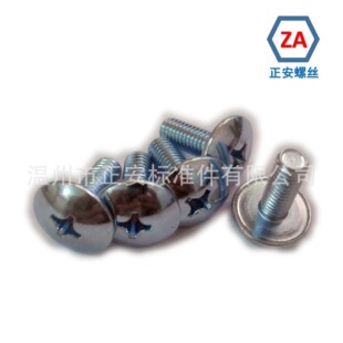 �ش���^�C���M6����^�ݽz ���^����^��ֱ��16����^���