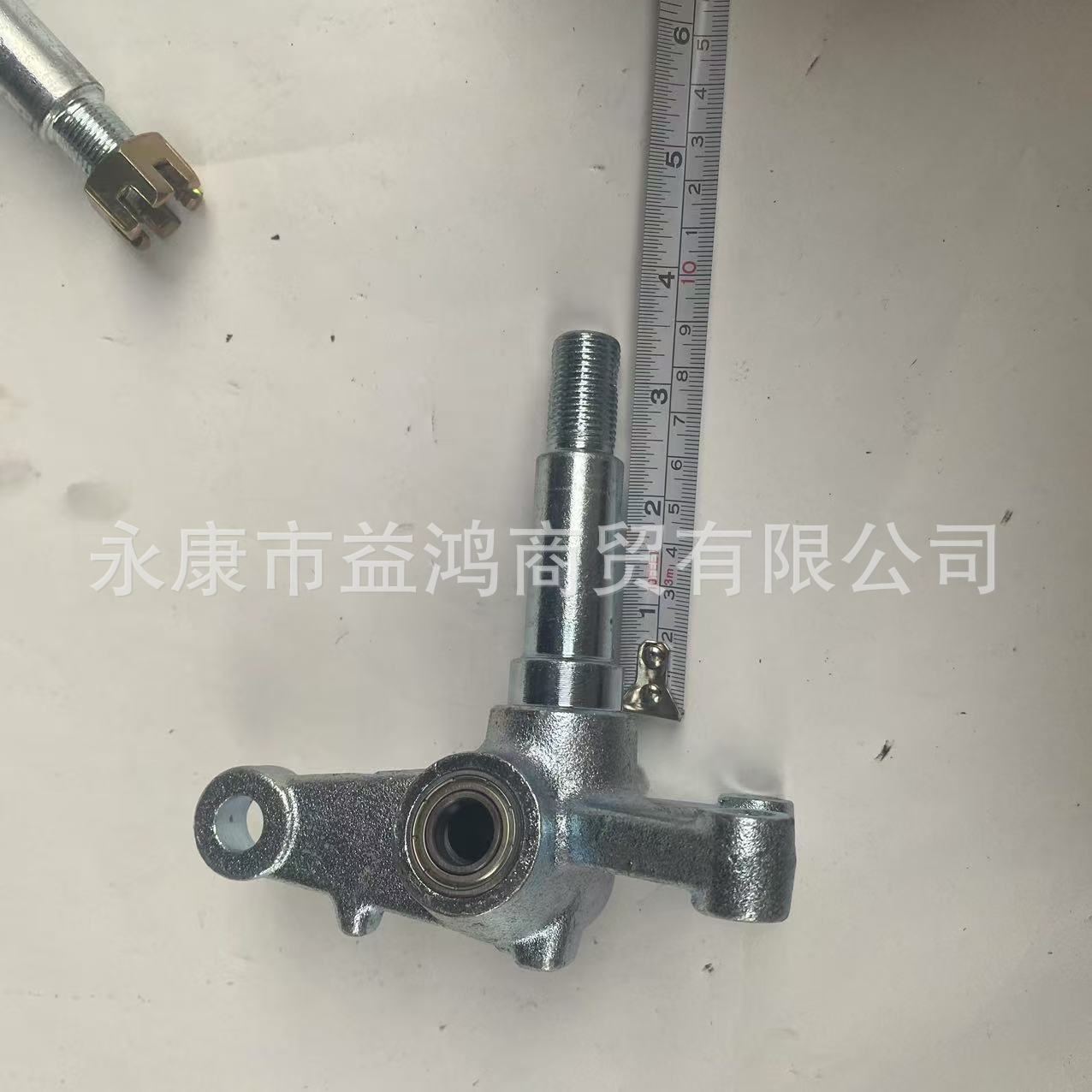 Four-wheel off-road motorcycle ATV accessories disc brake installation fixed seat shaft horn shaft steering shaft horn