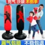 健身跆拳道训练立式拳击柱