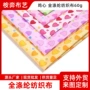 产地定制新款可爱涤纶布