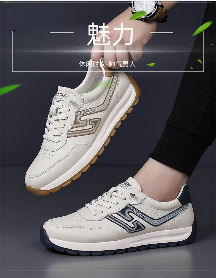 Giày sneaker nam da bò lớp đầu, kiểu Forrest Gump, da thật mỏng nhẹ thoáng khí, đế xốp, cổ thấp — Hạnh nhân trắng, Trắng xanh chi tiết 8
