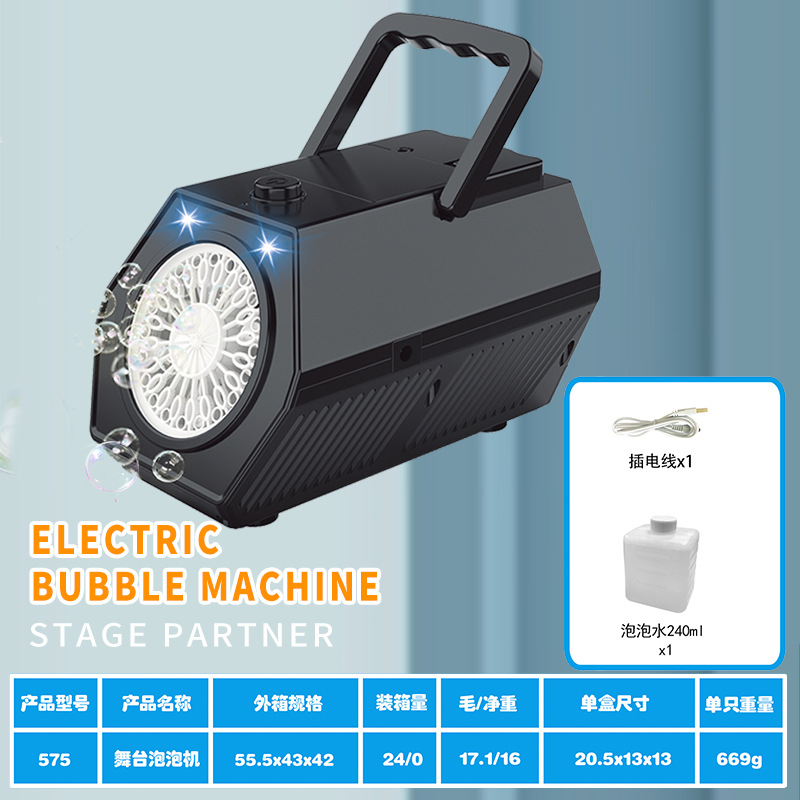 Máquina de Burbujas Automática de Mano con Luces de Plástico para Fiestas al Aire Libre image 9