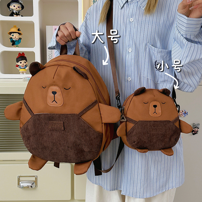 Cute Mini Backpack Female Ins New Cartoon Puffer Fish Spring Outing Bag College Student Class Bag Dual-Purpose Backpack