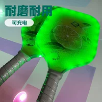 Светящийся светодиодный pick ракетка из стекловолокна высокой эластичности pickleball paddle pick pick производитель ракетки прямой