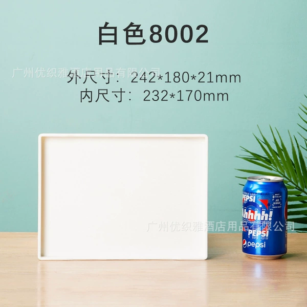 White No. 3 [24.2*18*2.1]