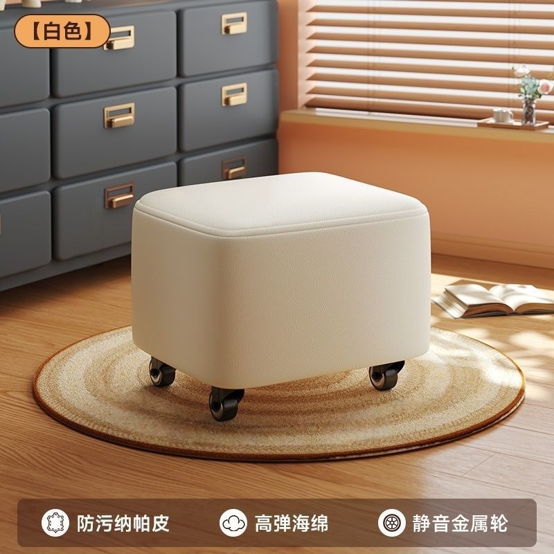 背もたれ付きスケートスツール、小さなスツール、家庭用ロースツール、ソファスツール、小さなベンチ、玄関靴交換スツール、移動用小さな椅子|undefined