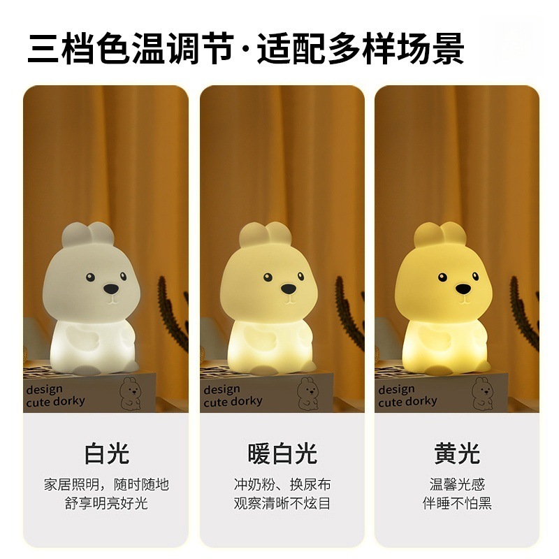 Doubao ai スマートナイトライト寝室のベッドサイドディープシークスマート ai ナイトライト睡眠ナイトライト ai スピーカー|undefined