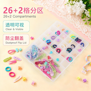 �羳��26+2��̶��������ռ{�� ����荺��� ƴ���ռ{���b���ߺ�