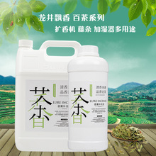 ���������޹�a��Һ��մ�Ͱ5Lϣ���D�Ƶ���޹�C�d�ӹ���ˮζ