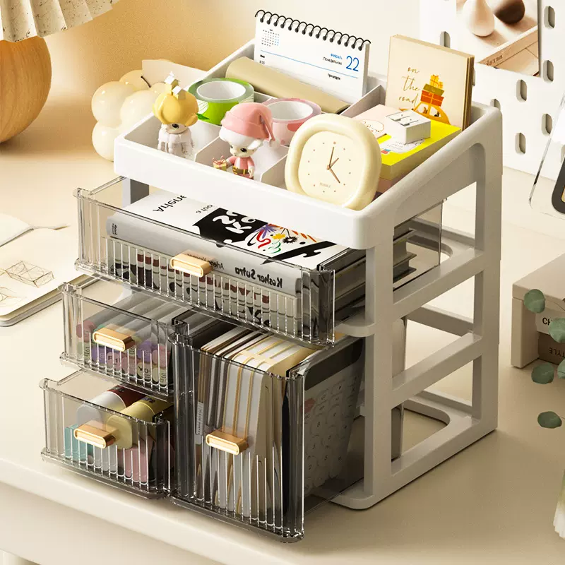 桌面收纳盒带抽屉书桌文具杂物整理盒化妆品收纳架防尘办公置物架