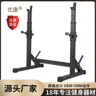 Bench Press Rack Home Fitness Barbell Weightlifting Rack Multi-Functional Squat Weight Bench Commercial Smith Training Fitness Equipment