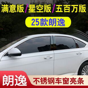 ܇��l24-25���������ǿհ�����fPLUS܇�����l܇�����b��