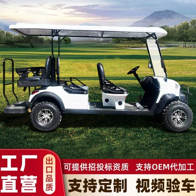 Elektrikli qolf avtomobilləri Scenic Spot Sightseeing Car, Real