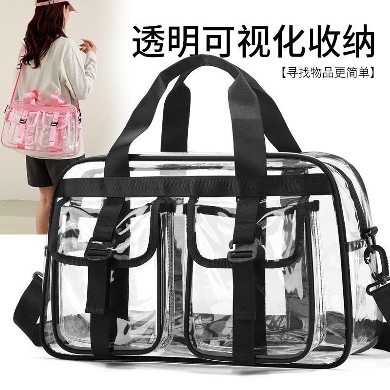 Cross-border Amazon Stadium Event Transparent Travel Bag PVC Large Capacity Travel Bag Fitness Storage Bag Cross-border Amazon Stadium Event Transparent Travel Bag PVC Large Capacity Travel Bag Fitness Storage Bag