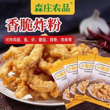 С���⌣�÷ۼ��÷����ִ�Ƥ����ը�u��ը�u�Ź��۵���С�����