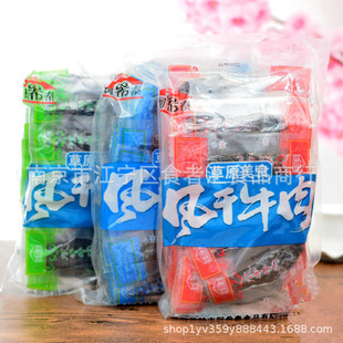 ���ɹ���ʳ��ϣ̩�L��ţ����b�ظ�ţ��lţ��ɴ�2�1000g��