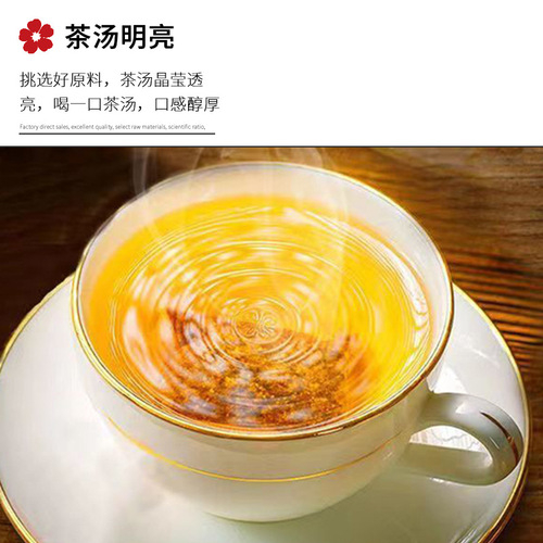 Kudzu bitter melon mulberry leaf tea combination herbal tea cassia seed lotus leaf tea bag source factory wholesale bitter melon tea