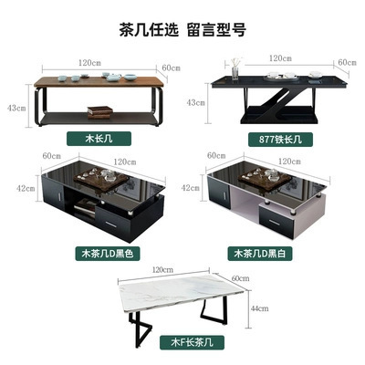 办公室沙发茶几组合简约商务接待区会客茶台一体式皮艺三人位黑色|undefined