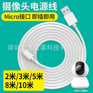 �m�����L�z���^�ԴС�׼��L5��10��Ξʯ360���O�س�늰�׿������