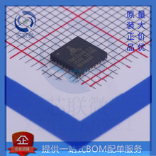 全新原裝 TMC2208-LA-T TMC2209-LA-T 封裝QFN-28 電機驅動芯片IC