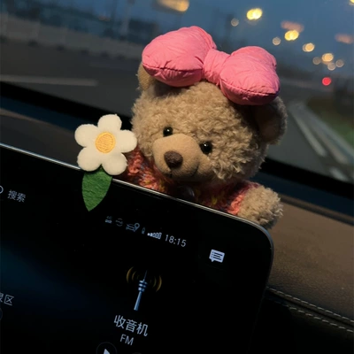 Car ornaments creative cute cartoon central control plush table car decoration car accessories car supplies screen (Car ornaments) - foreign-style-bear-screen-ornaments-1