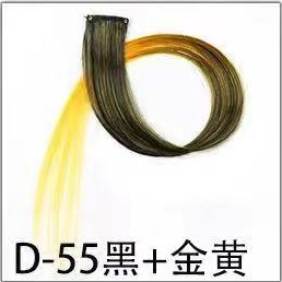 Pelucas de cabello de dama, pieza de seda a alta temperatura