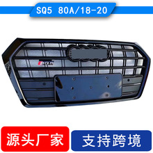 �m��19-21��W��Q5L���bSQ5�оW Q5L����RSQ5��C����F��ԭ܇��