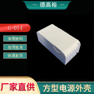 G-014 �S�����l�����⚤�pɫ���Դ�⚤ ��ģ�����Դ�⚤��ˮ