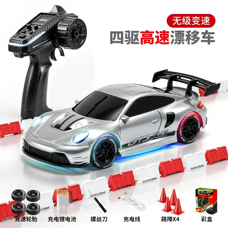 1:43 scale [911 silver] full interior lighting / 4wd drift / full proportional throttle / Official standard package: includes remote control batteries + vehicle charging cable