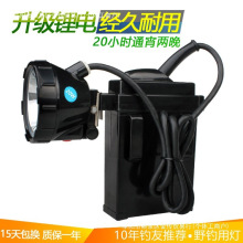 ����{��ҹ�20W��~���S��LED��������h���^���ƿ�V�����Ͳ