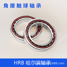 HRB�����I�S��7202ACTA/P5DBB�C���z���S���䌦���ٽǽ��|���S��