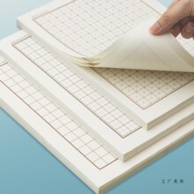 Ӳ�P���������ɿϼ���ِA4������1.5���ָ����ָ񷽸�M�����չ