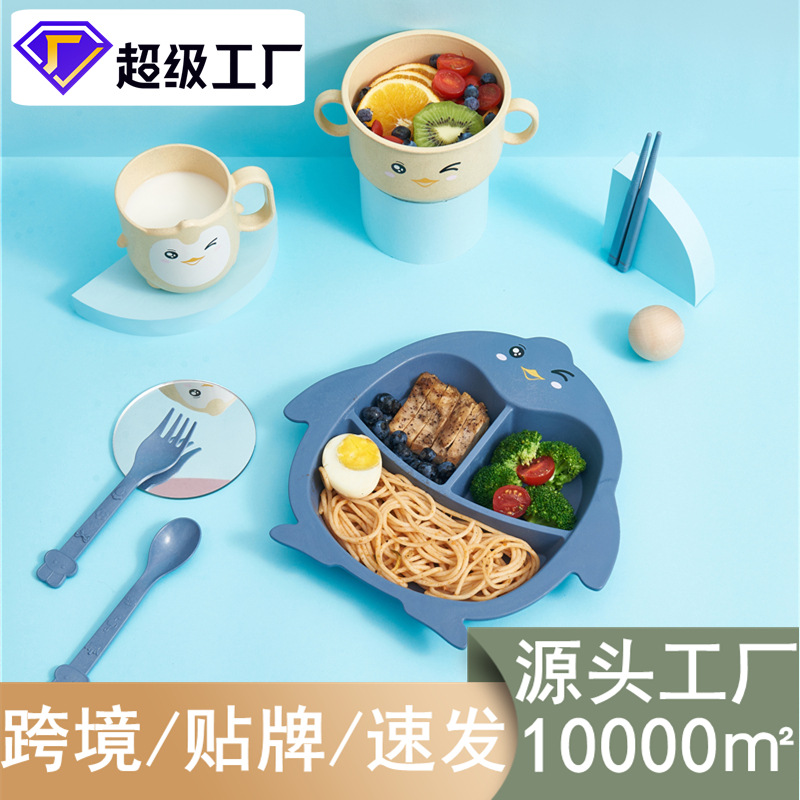 아기 접시는 전자 레인지 창조적 인 아기 만화 일 수있다 음식 그릇 세트 식사 부문 그릇 포크 스푼 어린이 식기