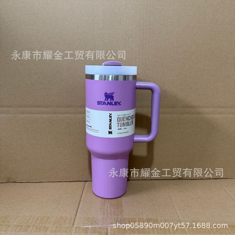 跨境亚马逊史丹利Stanley40oz车载汽车杯304不锈钢大容量冰霸杯|undefined
