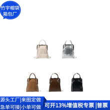 �n��Ƥ��A�Ӱ� �ﶬ�ٴ�PU����� ���n�͹�PU�A�Ӱ� ���ƹ��S