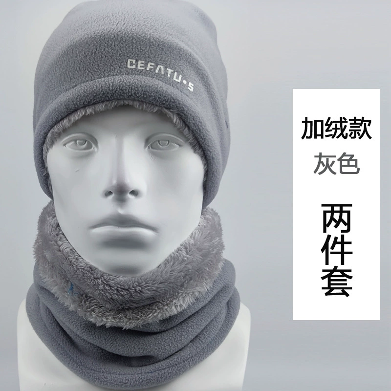 Fleece hat and scarf set (DEFATU.S), windproof and plush‑lined, unisex