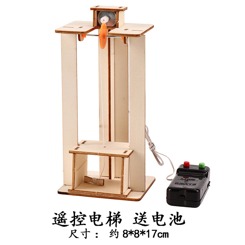 원격 제어 엘리베이터 배터리 배달