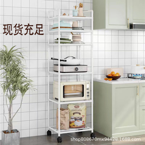 Kitchen shelf, floor stand, multi-layer household microwave shelf, kitchen storage, pot holder, movable