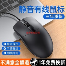 ����о��o��USB���ßo�k��̨ʽ�Pӛ����X�̄�늸�lol�Α���