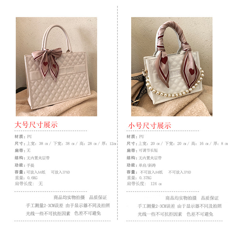 尺寸副本2.jpg