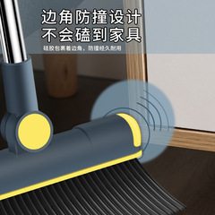 Broom and Dustpan Set, Household Use, Non-Stick Hair Scraper, Water Scrubber for Bathroom