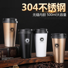 Wholesale European and American-style Car Coffee Cups, Insulated Thermos Mugs with Double-Layer Vacuum-Sealed Seamless Inner Liner—Perfect for Men and Women, Ideal for Advertising Purposes