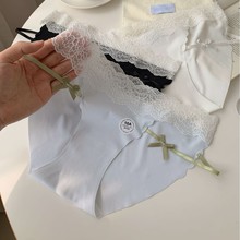 温婉蔷薇~10A抗菌档冰丝内裤女士低腰性感蕾丝纯欲腿环三角裤夏季