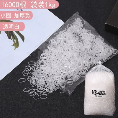 rubber band Black children and girls, Saç üçün rezinlər - thickened-small-circle-transparent-white-16000-pieces-10kg