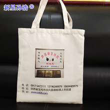 ������logoӡˢ�D��ُ����������W���μ�� �޲�����������ڴ�