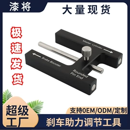 其他维护工具;汽车清洁工具;车釉车漆镀膜
