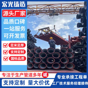 �����ܵ���ˮ������������ʽ���d��ī�T�F��dn150��ī�T�F��