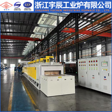 �X�Ĺ������ӟ��O���X�ӟ�t��܇���݆ݞ�X�Ͻ����ӟ�t